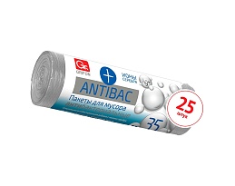 Мешки для мусора 35 л, серые, в рулоне 25 шт., ПНД, 9 мкм, 560х530 мм, GRIFON ANTIBAC, 101-128 в Керчи