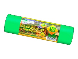 Мешки для мусора 120 л, с завязками, зеленые, в рулоне 10 шт., ПНД, 15 мкм, 800х750 мм, VIP, Z12010green в Керчи