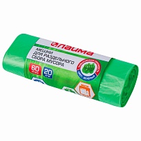 Мешки для мусора 60 л, зеленые, в рулоне 20 шт., ПНД, 10 мкм, 680х580 мм, LAIMA, 606704 в Керчи