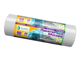 Мешки для мусора 60 л, белые, в рулоне 20 шт., ПНД, 7 мкм, 700х600 мм, MIRPACK Classik, 602052 в Керчи