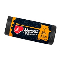 Мешки для мусора 35 л, с ушками, черные, в рулоне 30 шт., ПНД, 10 мкм, 655х500 мм, Comfort, М6064 в Керчи
