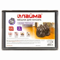 Мешки для мусора 240 л, черные, в пачке 5 шт., ПВД 60 мкм, 1400х900 мм, LAIMA, 601394 в Керчи
