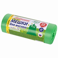 Мешки для мусора 35 л, биоразлагаемые с завязками, зеленые, в рулоне 20 шт., ПНД, 11 мкм, 600х500 мм, Любаша, 608098 в Керчи