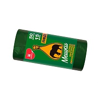 Мешки для мусора 50 л, зеленые, в рулоне 15 шт., ПВД, 24 мкм, 660х540 мм, Уфа Пак, МВ1519О (МВ 50-15ор) в Керчи